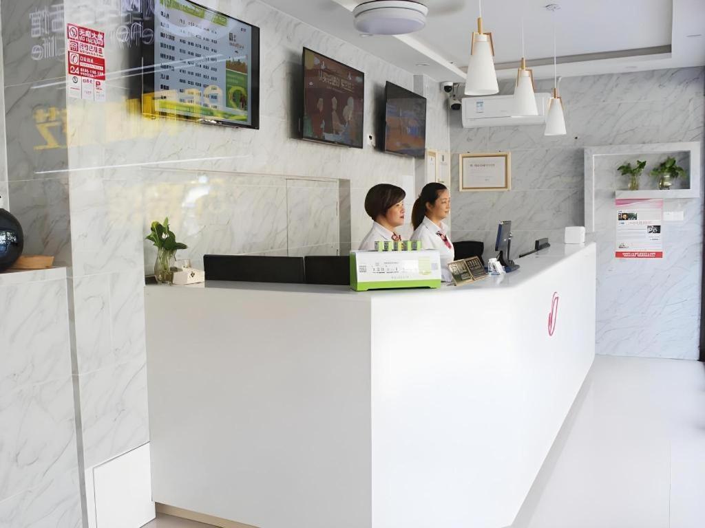Shell Yangpu District Shuangyang Road
