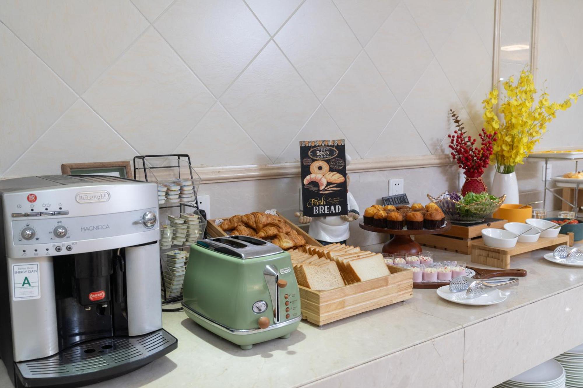 Vienna International - Pudong Airport Free Trade Zone - Free Shuttle Bus To Pvg Airport And Land Otel
