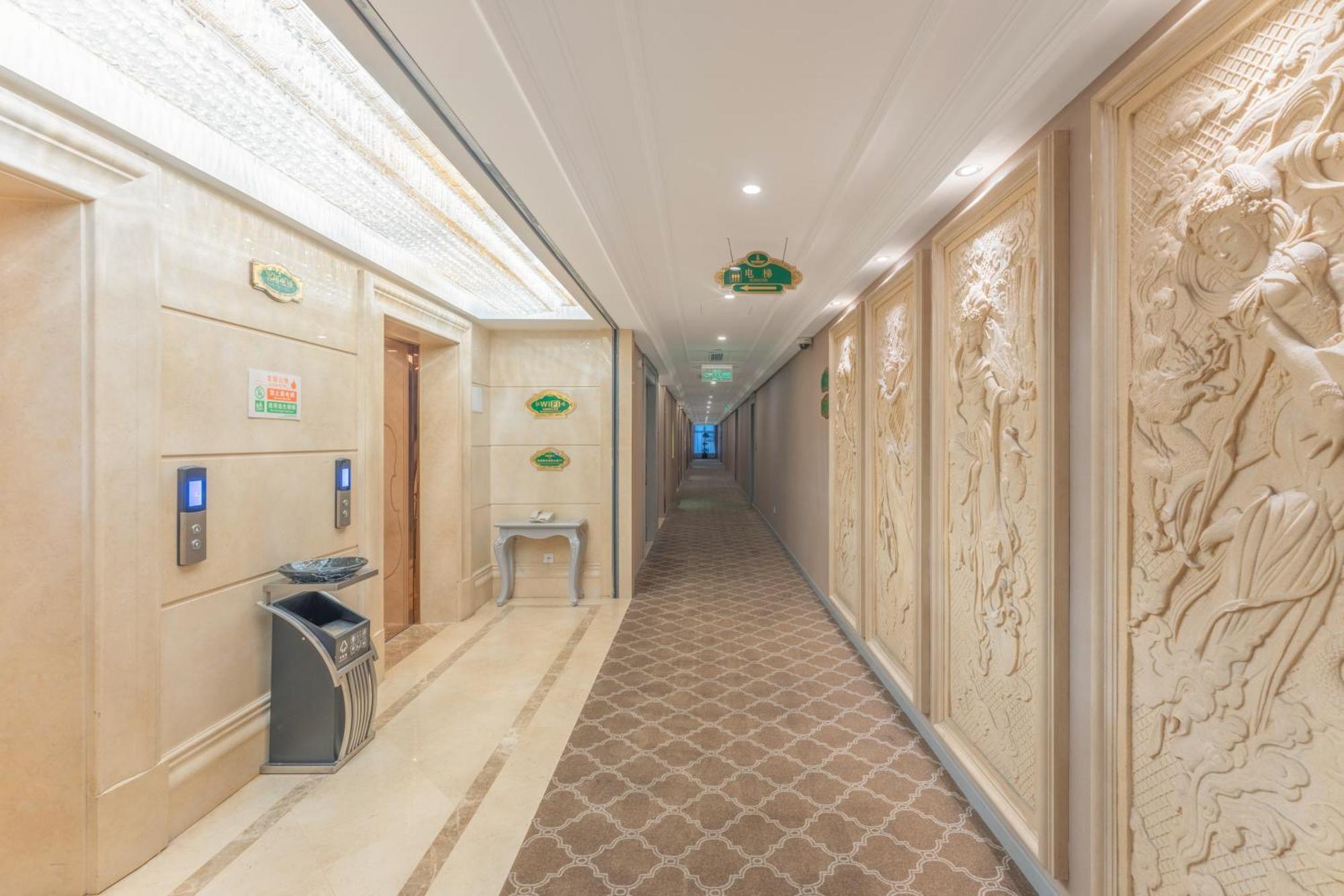 Otel Vienna International - Pudong Airport Free Trade Zone - Free Shuttle Bus To Pvg Airport And Land