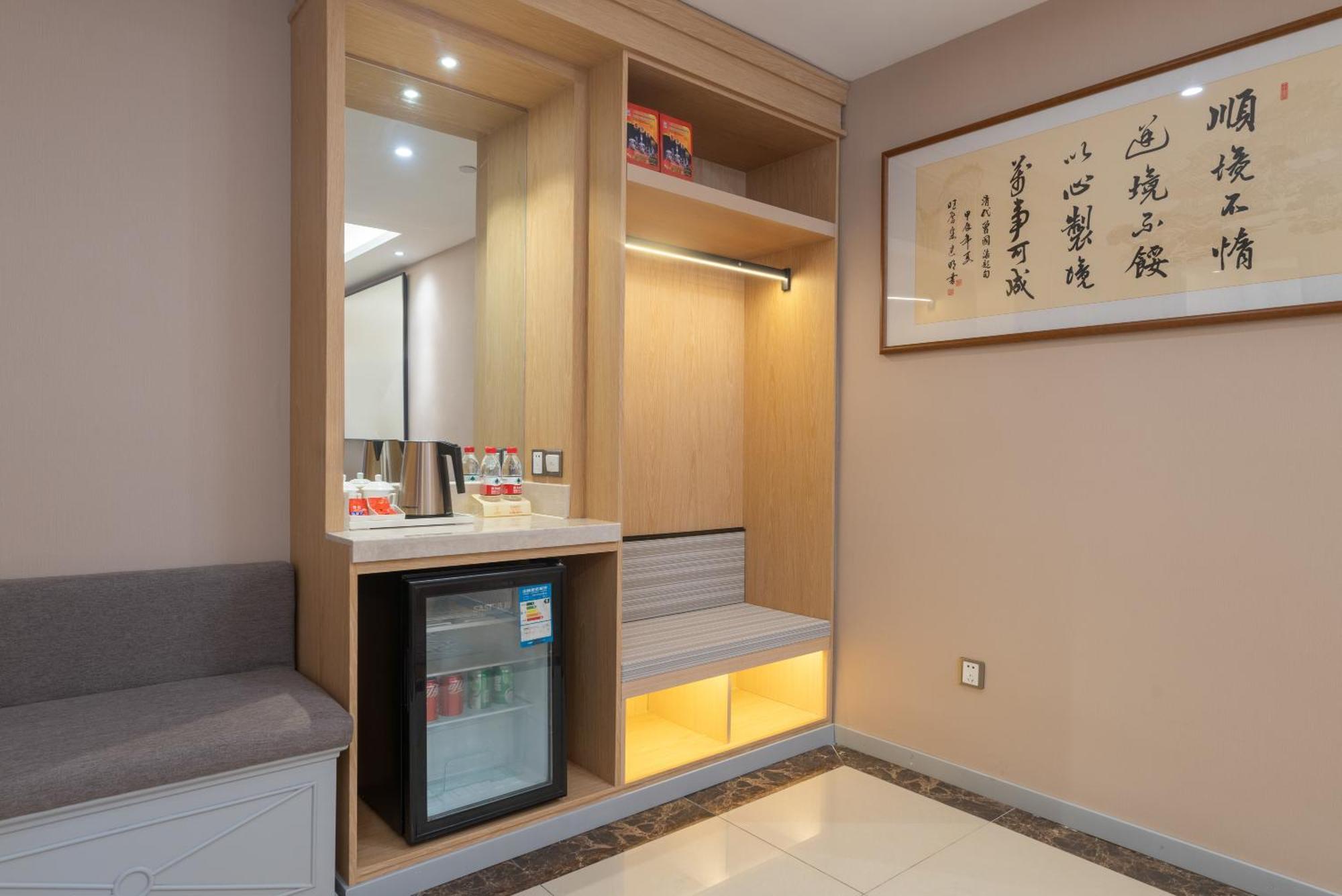 Otel Vienna International - Pudong Airport Free Trade Zone - Free Shuttle Bus To Pvg Airport And Land Şanghay