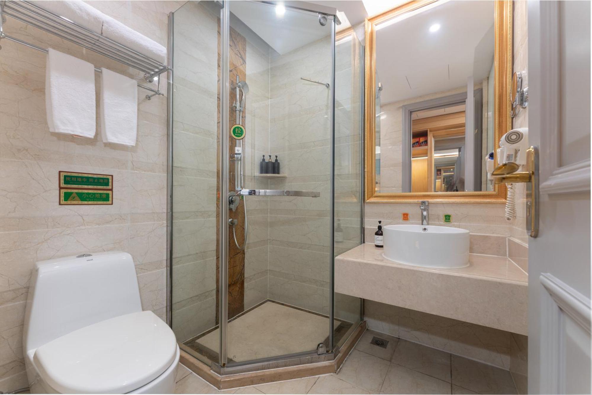 Vienna International - Pudong Airport Free Trade Zone - Free Shuttle Bus To Pvg Airport And Land Otel Şanghay
