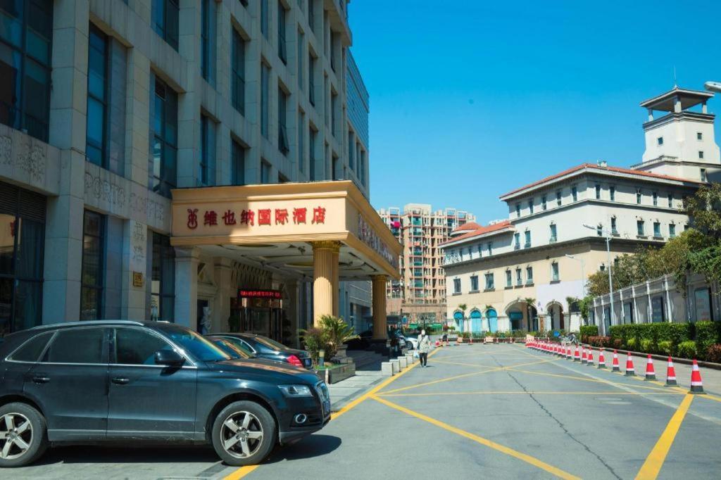 Hotel Vienna International Hongqiao Expo Center Caohejing 4*