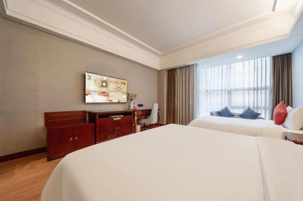 Hotel Vienna International Hongqiao Expo Center Caohejing