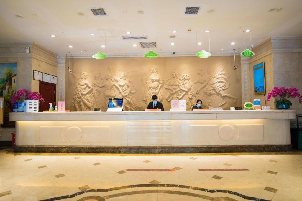 Hotel Vienna International Hongqiao Expo Center Caohejing
