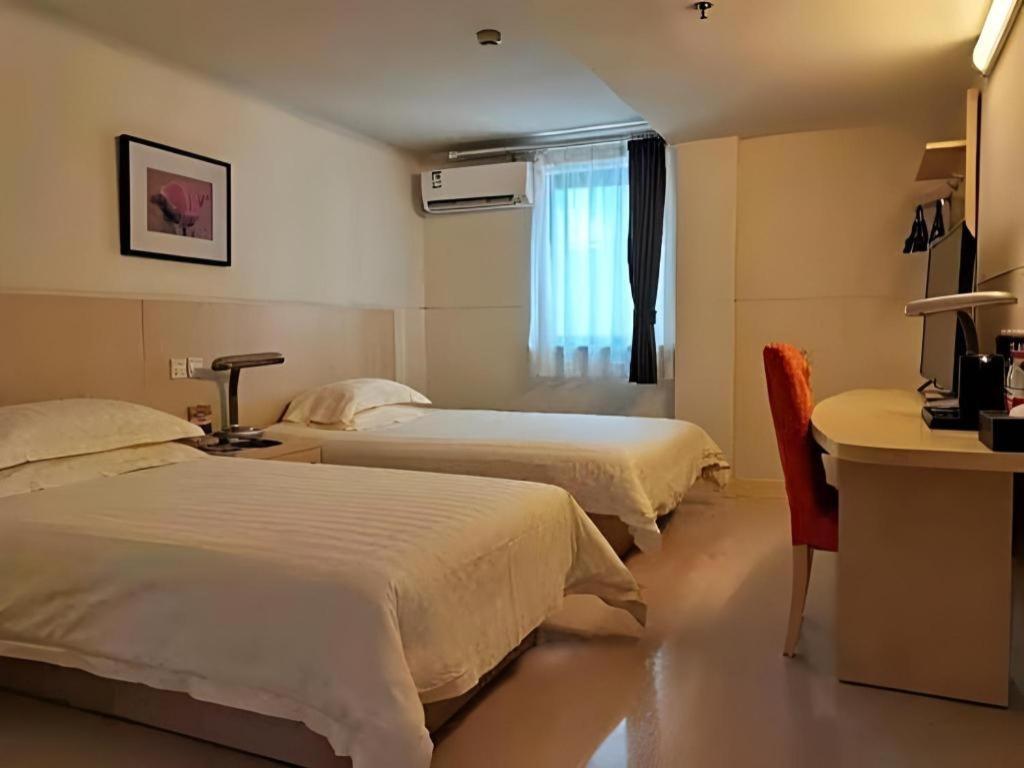 Jinjiang Tongji University Hotel 3*