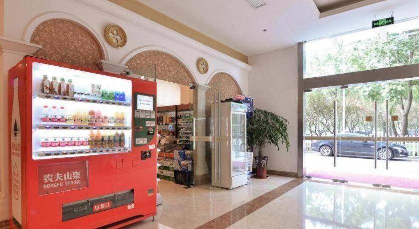 Vienna International Songjiang Branch 3* Shanghai