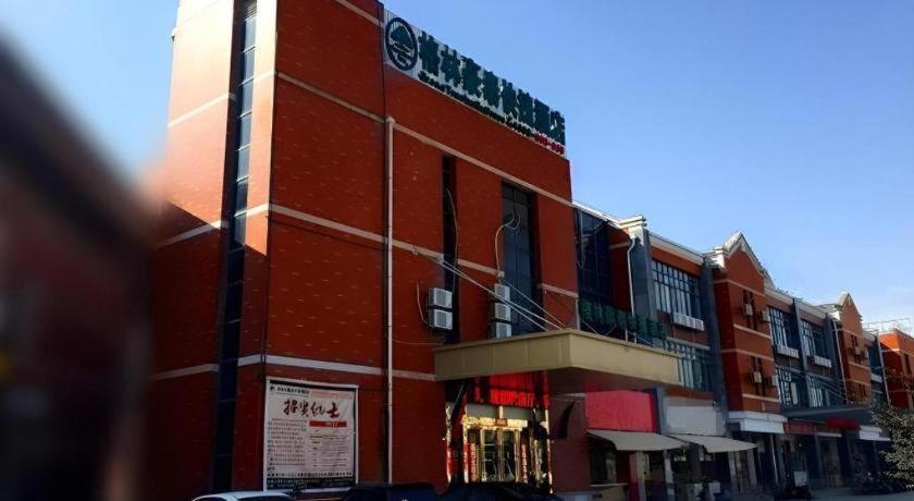 Greentree Sheshan National Tourist Express 3* Shanghai
