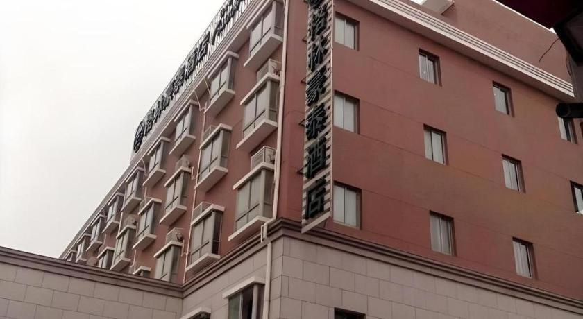 Hotel Greentree Changxing Island Yuansha Fishing Port Shanghai