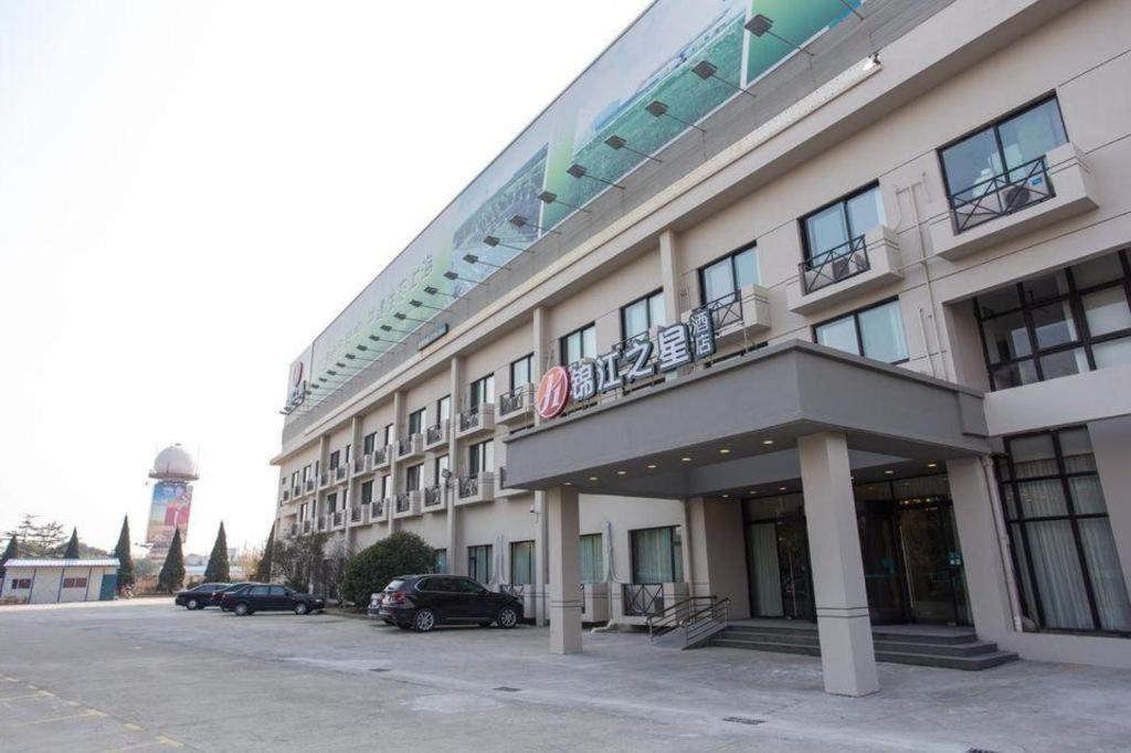 Jinjiang Select Pudong Airport Hotel Shanghai