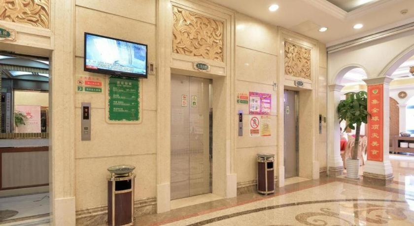 Vienna International Songjiang Branch 3* Shanghai