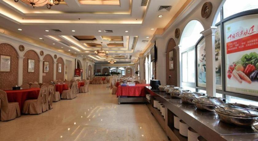 Vienna International Songjiang Branch Hotel 3*
