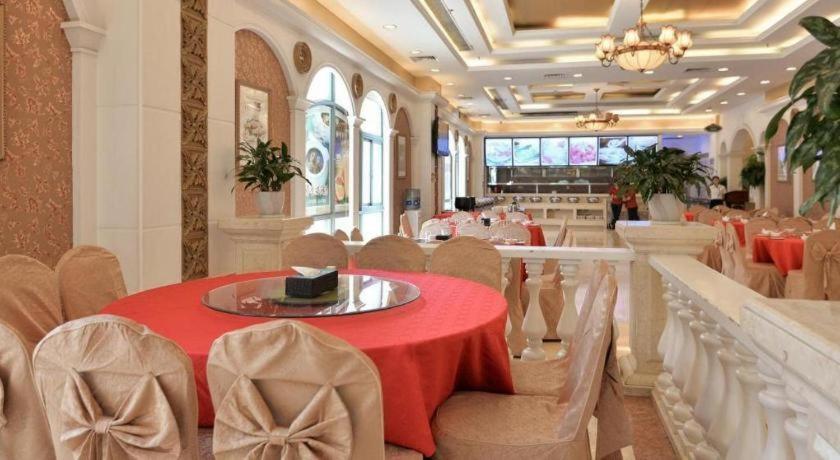 Vienna International Songjiang Branch Hotel 3*