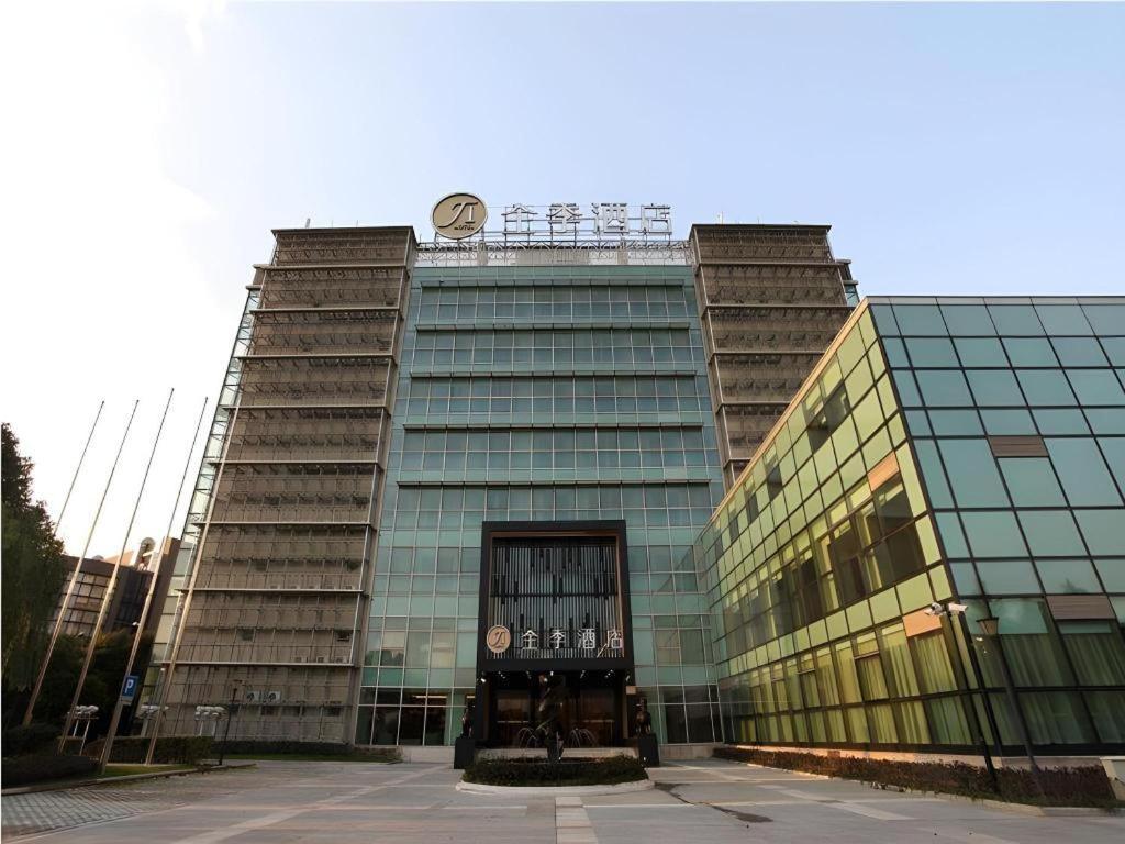 Hotel Ji Lujiazui Pudong Avenue 4*