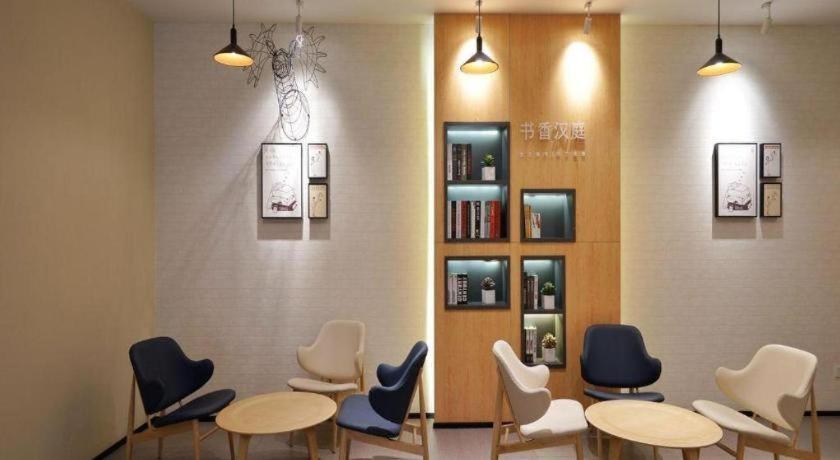 Hanting Xinjinqiao Khách sạn Thượng Hải