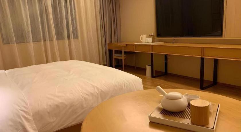 Hotel Ji The Bund Tiantong Road