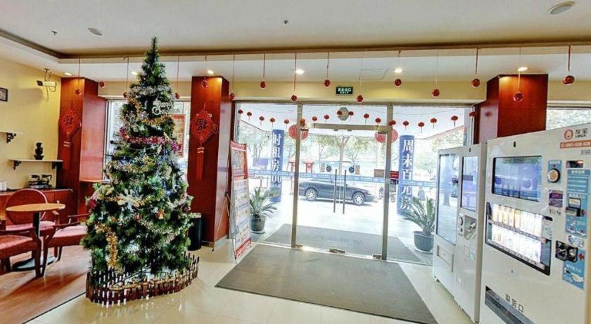 Khách sạn Hanting Xinjinqiao Thượng Hải