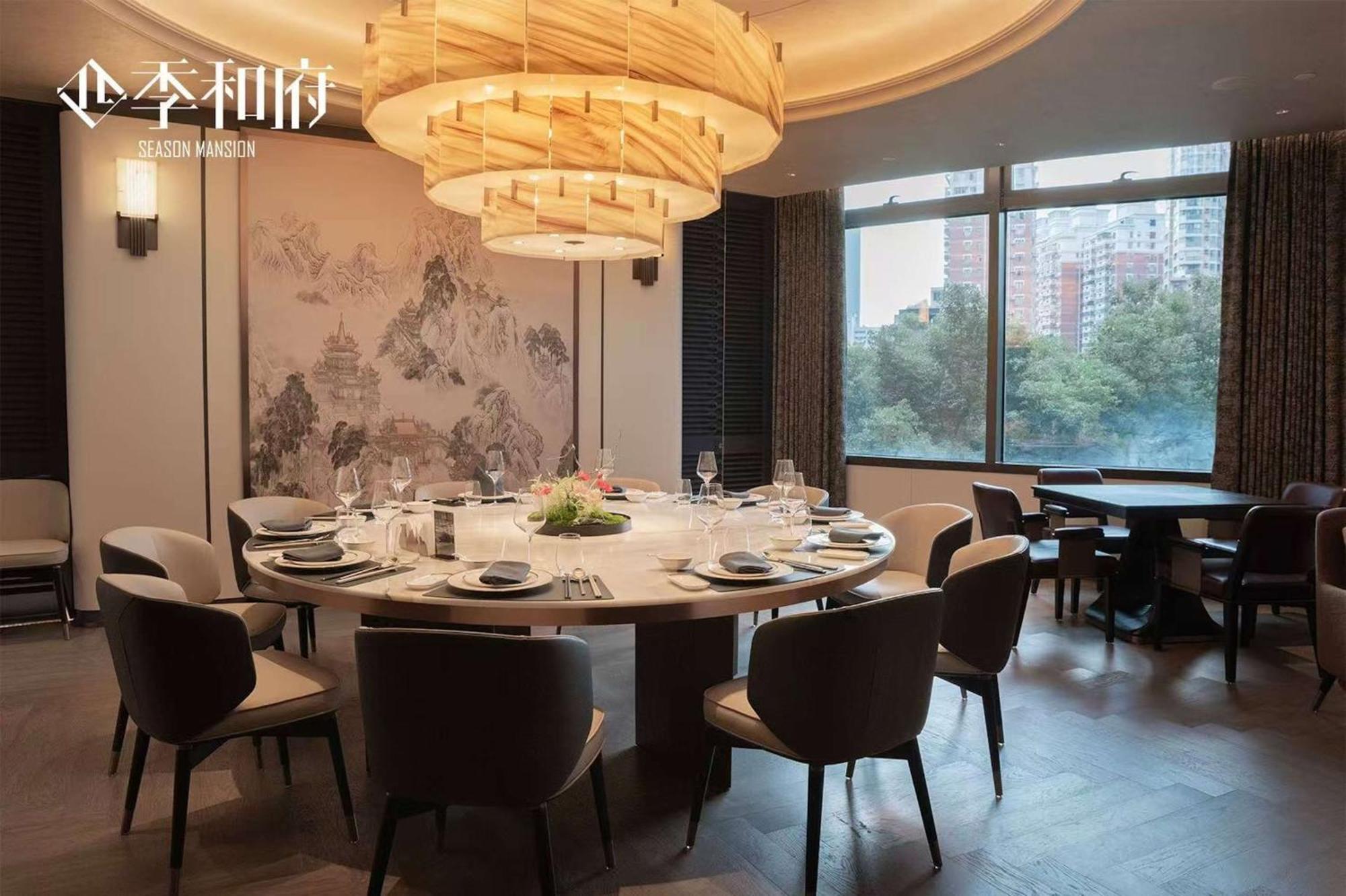 Hilton City Center Hotel Shanghai