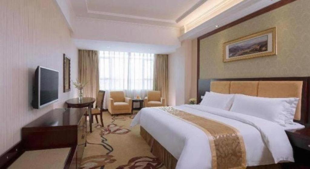 Vienna International Hongqiao Expo Center Caohejing 4*