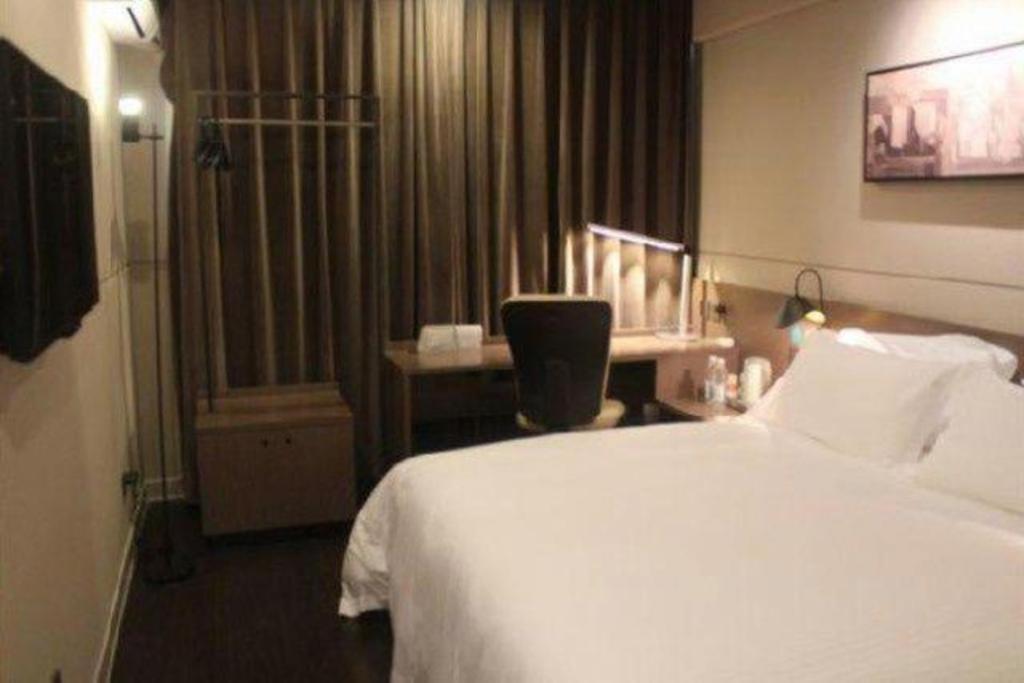 Jinjiang Select Pudong Airport 3* Shanghai