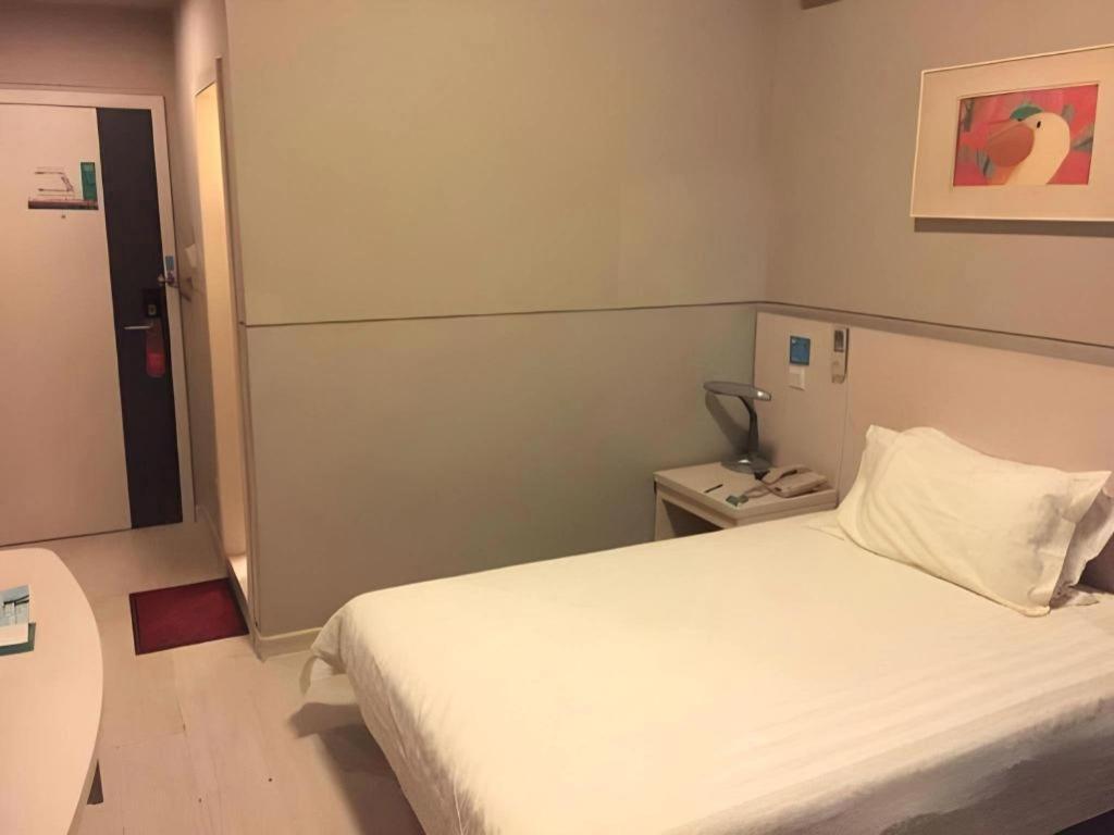 Jinjiang Select Pudong Airport 3*