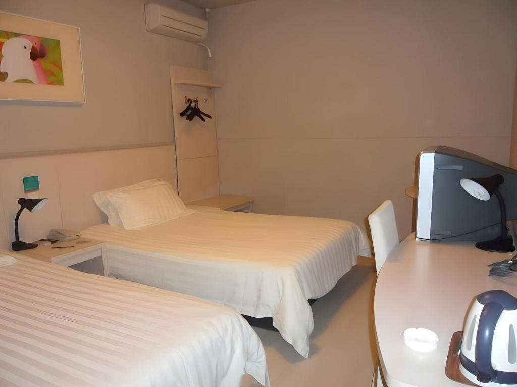 Jinjiang Select Pudong Airport 3* Shanghai