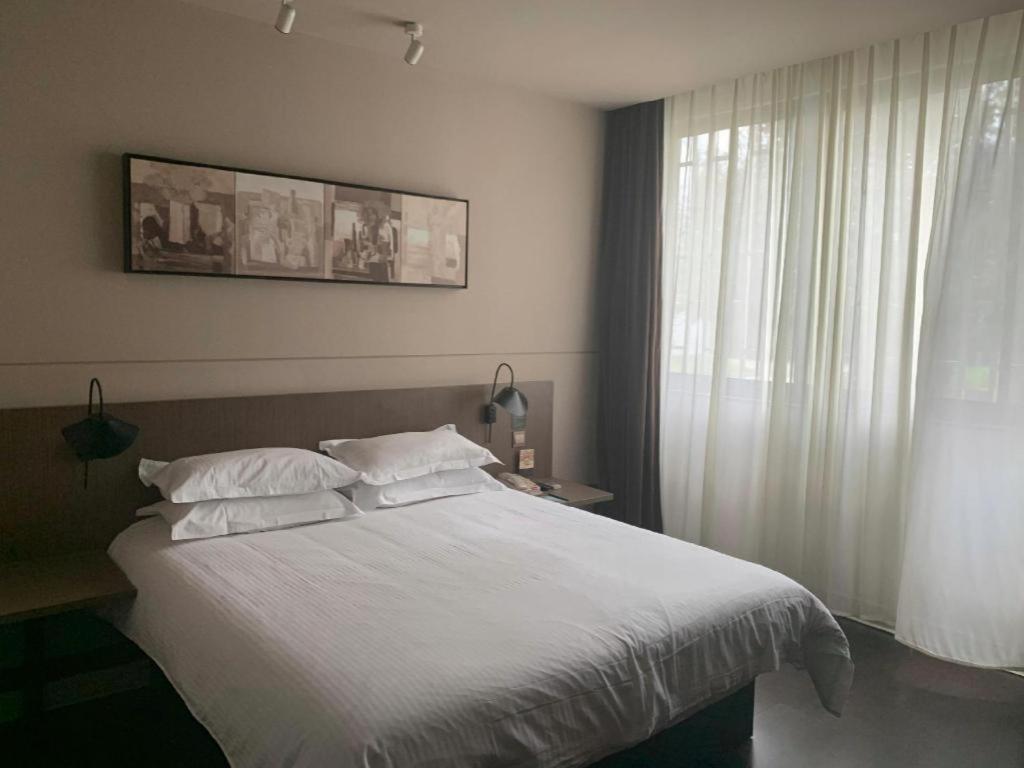 Jinjiang Select Pudong Airport Hotel Shanghai