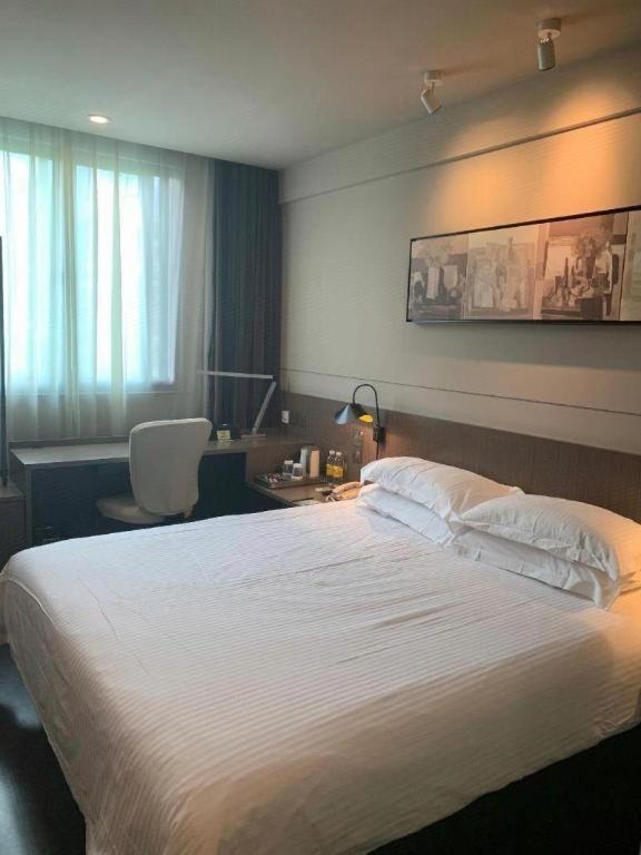 Hotel Jinjiang Select Pudong Airport Shanghai