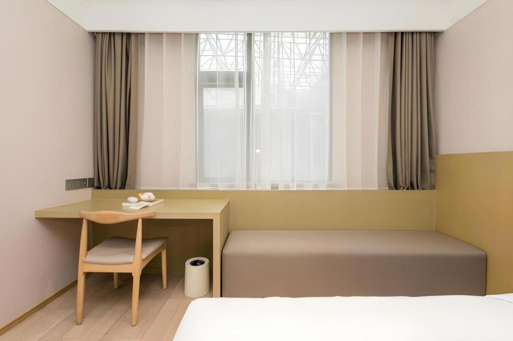 Hotel Ji Lujiazui Pudong Avenue