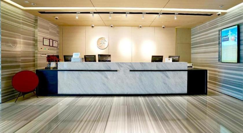 Hotel Ji Lujiazui Pudong Avenue 4*