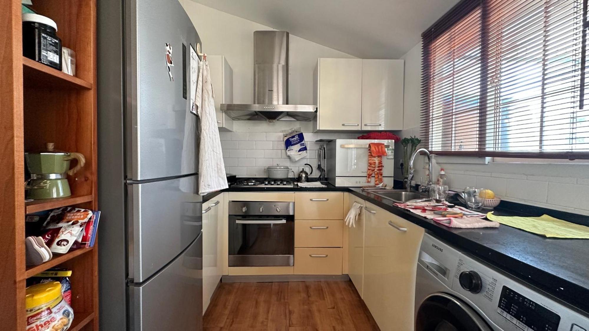 Apartment Avocado - Jingan Temple