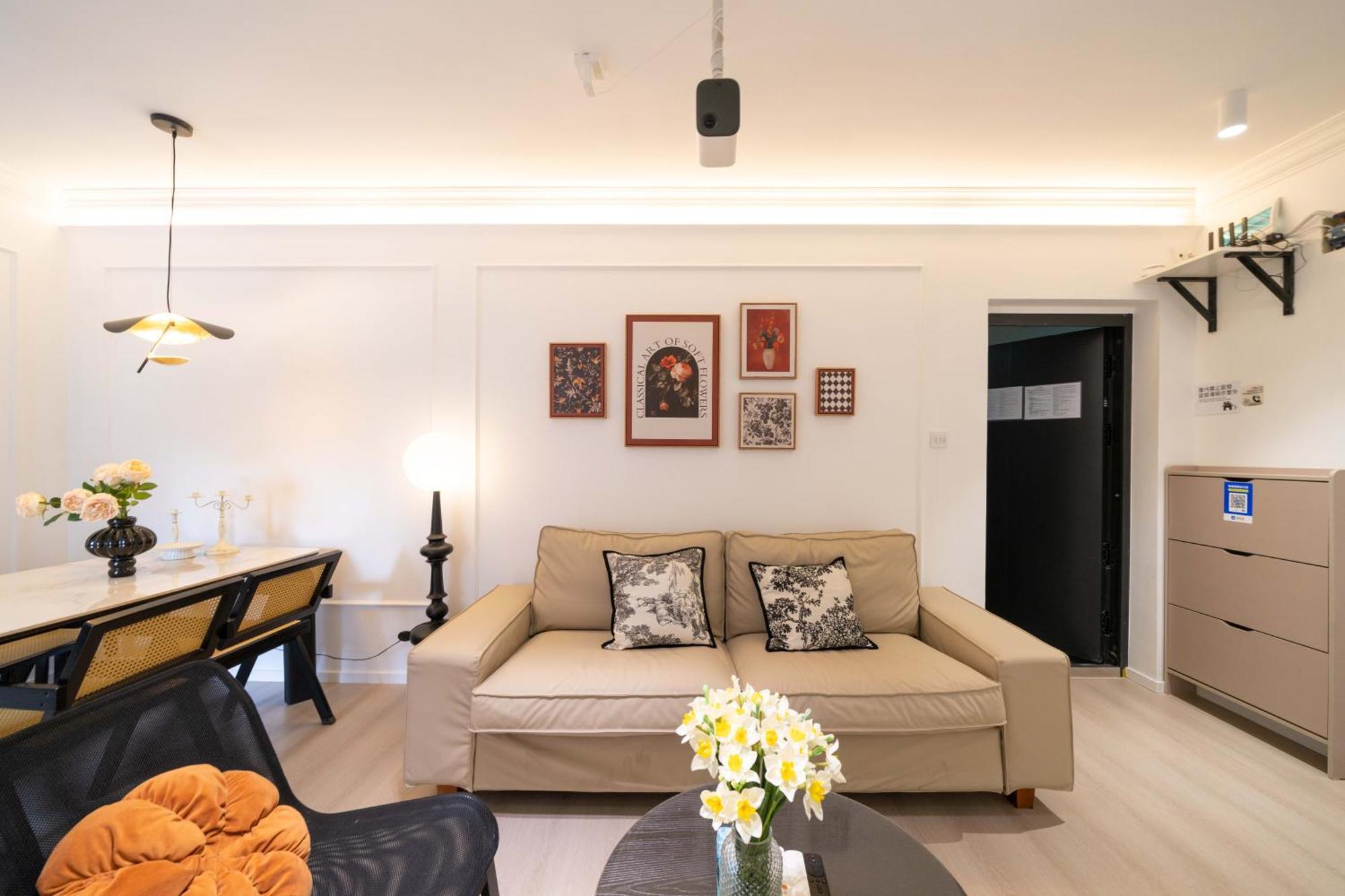 Yi Du - Family Located 500 Meters Away From Nanjing West Road Subway And Near People's Square Apartment Shanghai