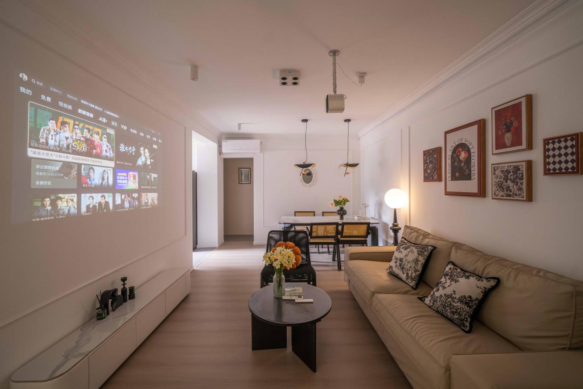 Yi Du - Family Located 500 Meters Away From Nanjing West Road Subway And Near People's Square * Shanghai