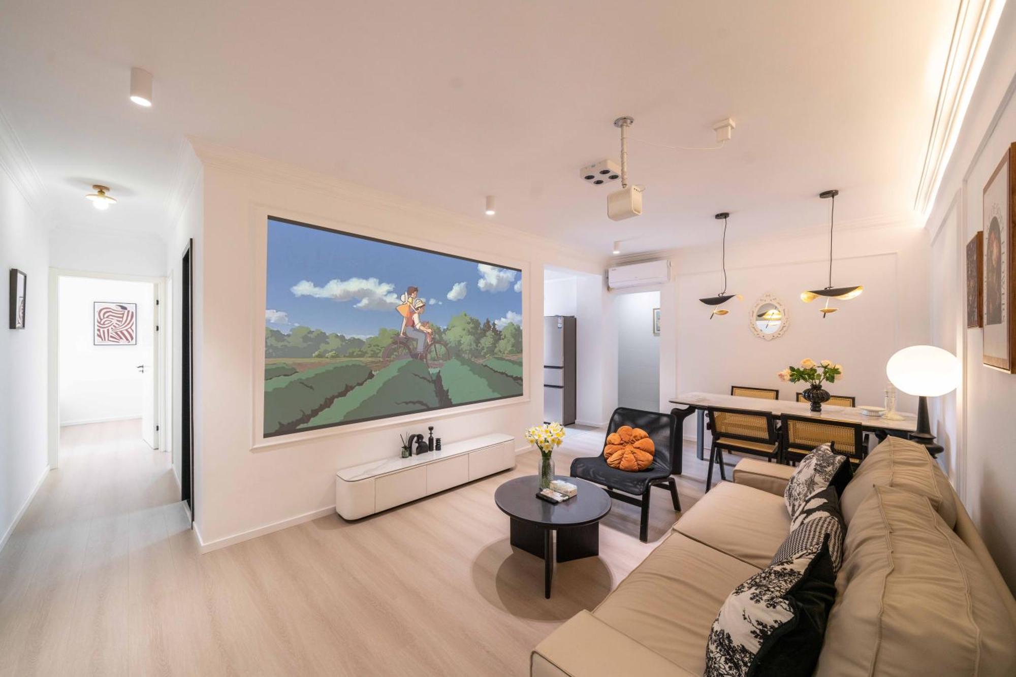 Yi Du - Family Located 500 Meters Away From Nanjing West Road Subway And Near People's Square Apartment *
