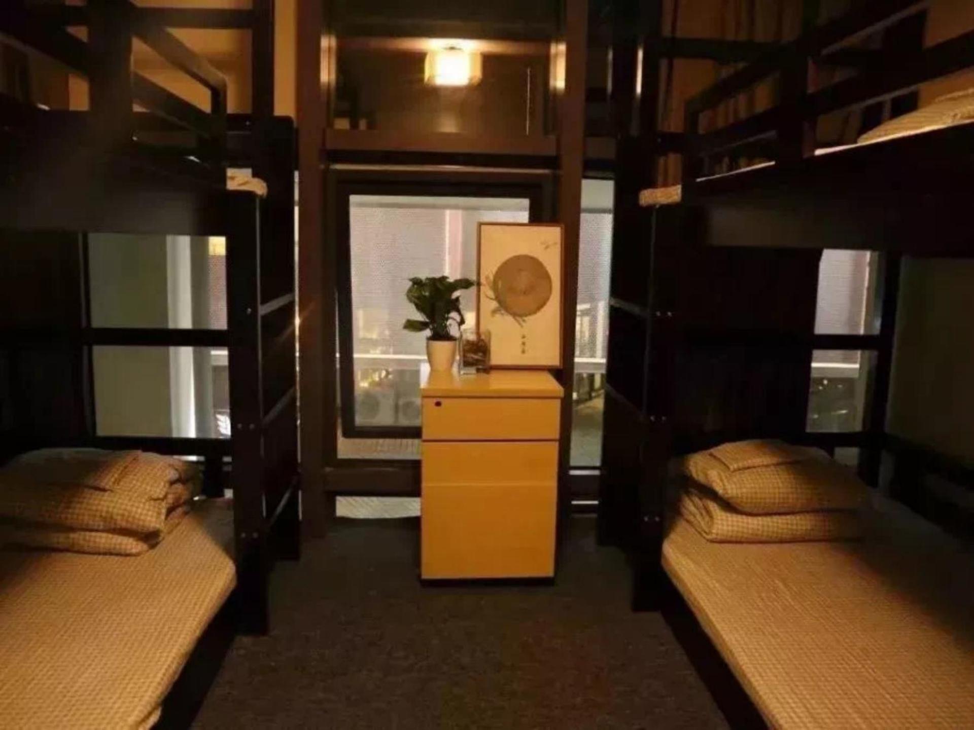 Ichigoichikai Study Youth Hostal