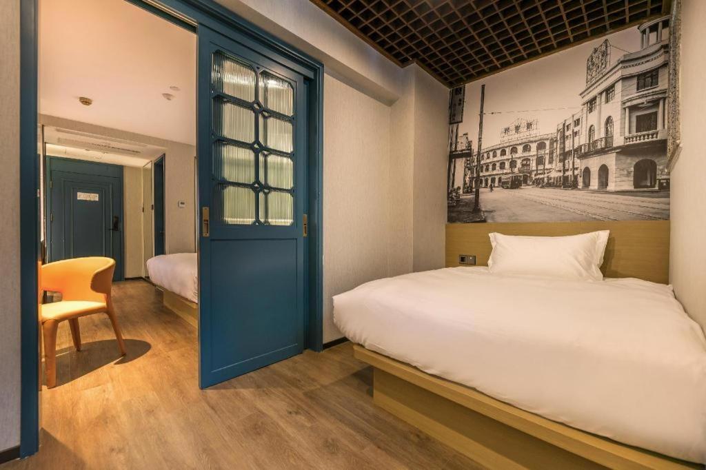 Hotel Jinglai Shanghai