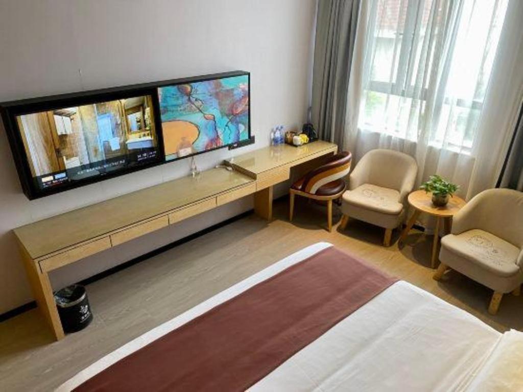 Gya Songjiang Wanda Plaza 2*