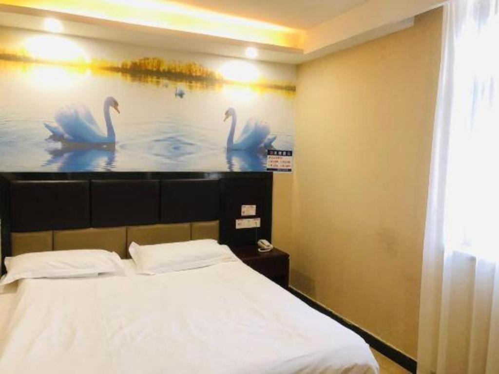 Shell Baoshan Meilanhu Luosheng Road Hotel 2*