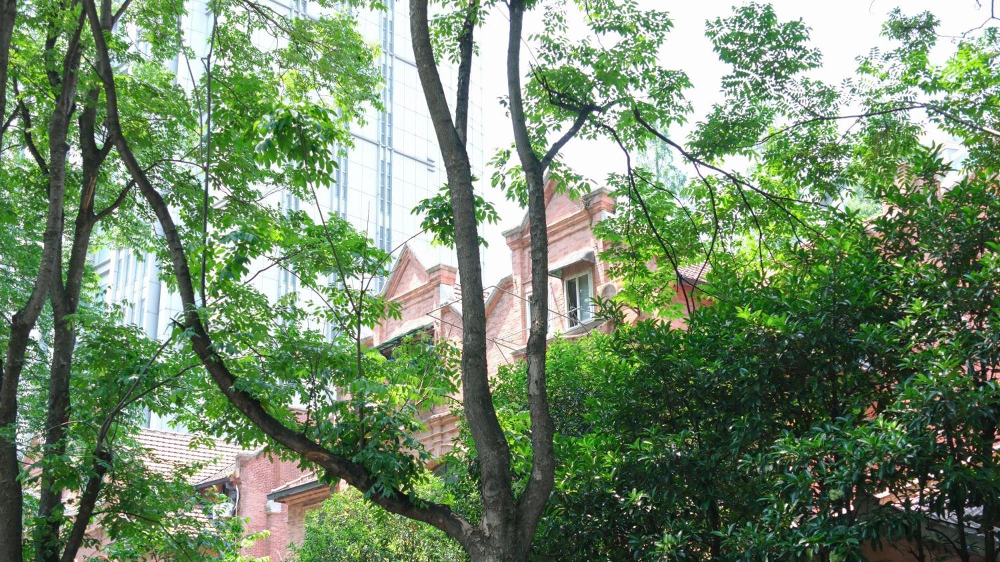 Fanhua Life In Nanjing West Road Store 2 Xangai