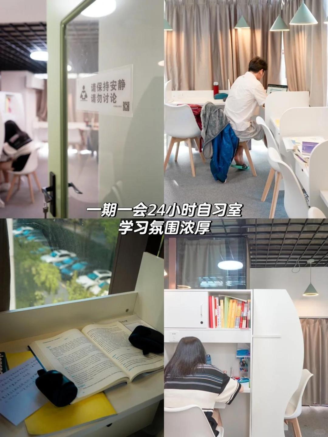 Hostal Ichigoichikai Study Youth *