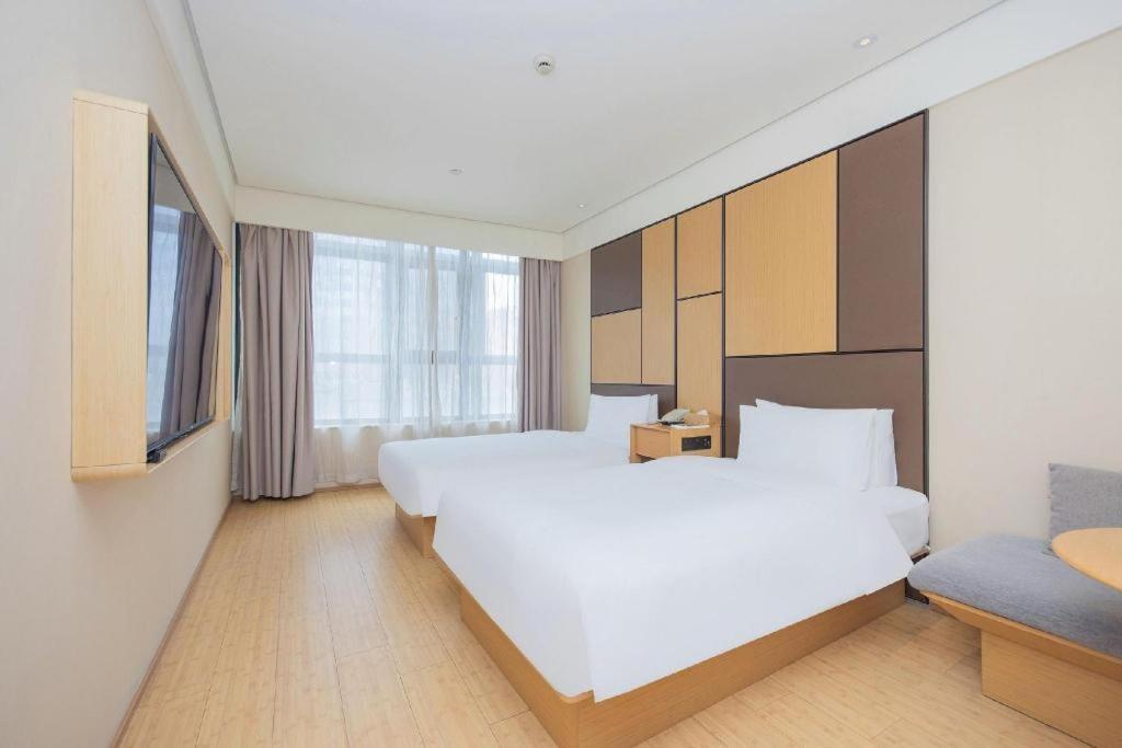 Hotel Ji The Bund Tiantong Road