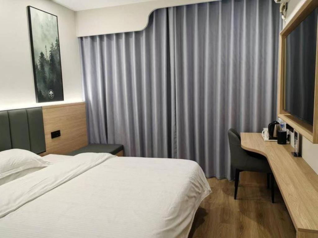 Greentree Songjiang Wanda Plaza Rongmei Road Express Hotel