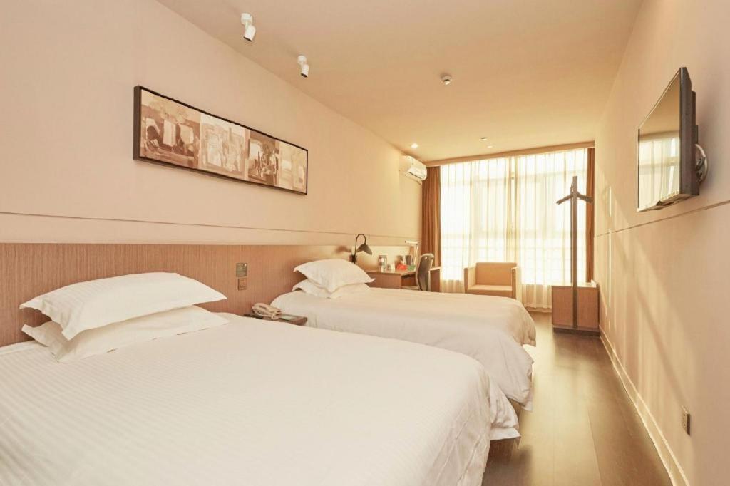 Jinjiang Select Fengxian Baolong Square North Yunhe Road Şanghay