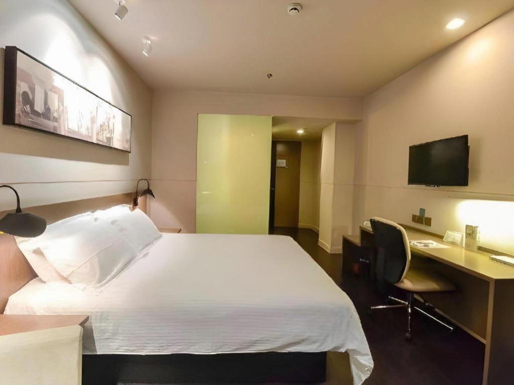 Jinjiang Select Fengxian Baolong Square North Yunhe Road 2* Şanghay