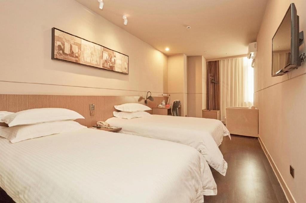 Jinjiang Select Fengxian Baolong Square North Yunhe Road Otel 2*
