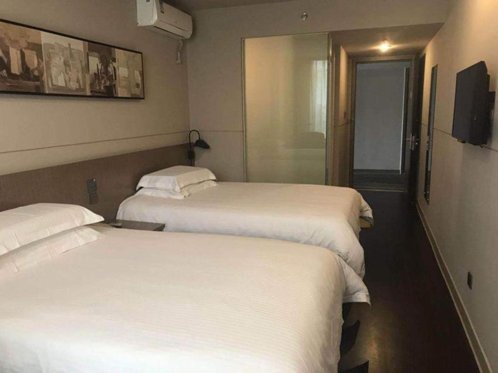 Jinjiang Select Fengxian Baolong Square North Yunhe Road Şanghay