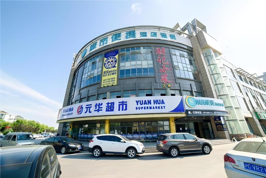 Comfort Fengxian Industrial Park Guangfeng Road 2*