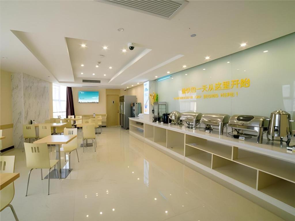 Comfort Fengxian Industrial Park Guangfeng Road
