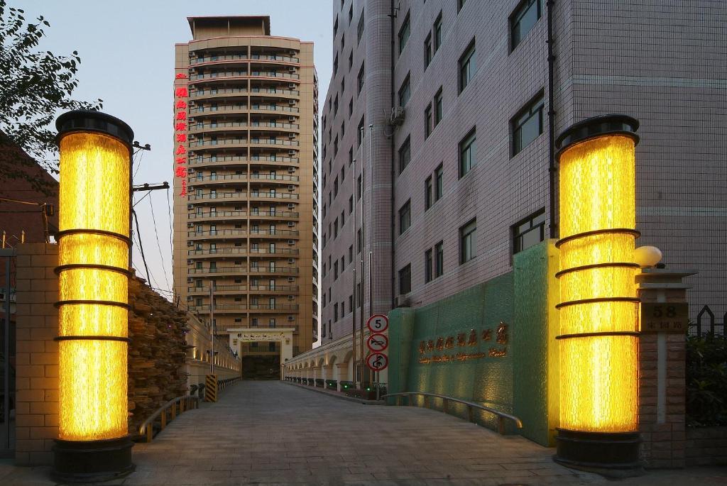 Leading Noble & Aparthotel Xangai