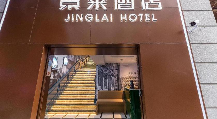 Jinglai Hotel Shanghai