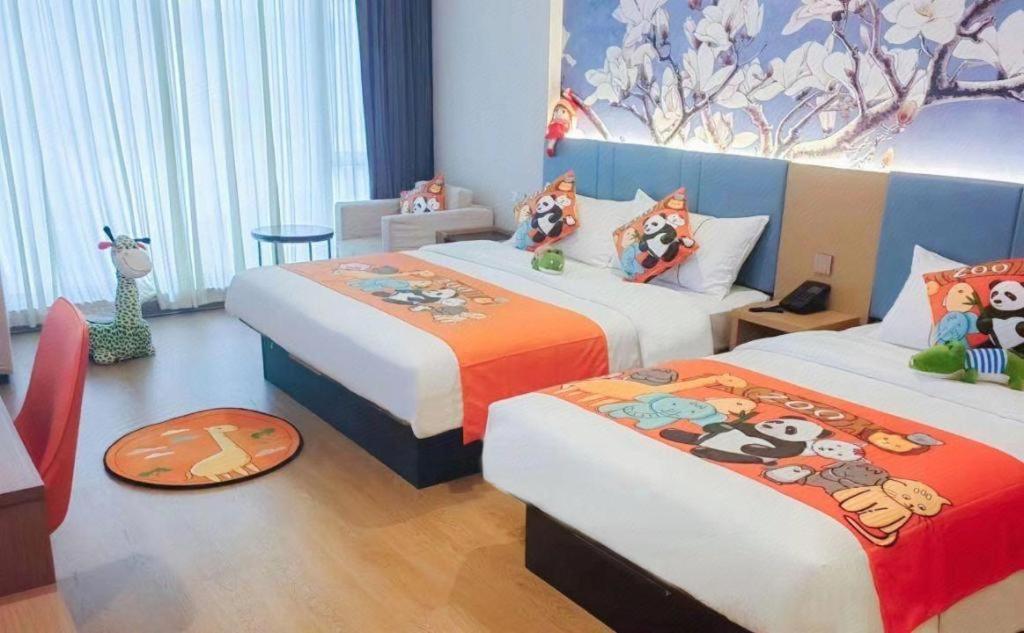 Hotel Magnotel Railway Station Magnolia Plaza 2*